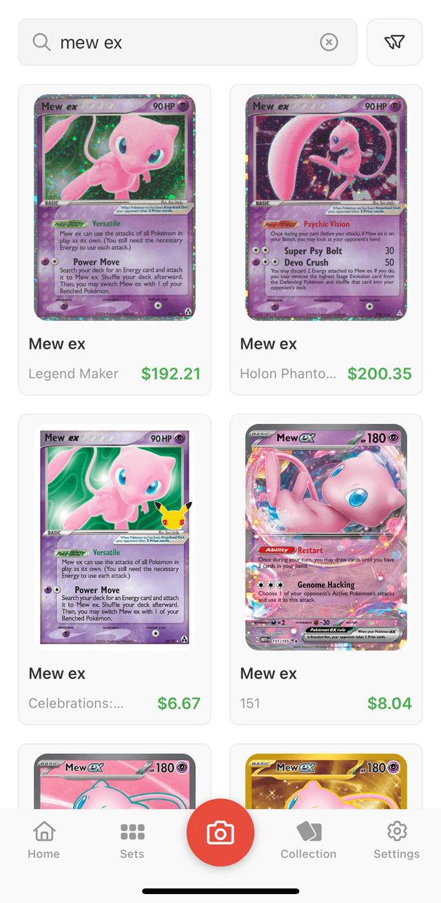 TCG Stacked App Search Screen